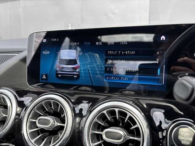 メルセデス・ベンツ ＧＬＡ２００ｄ 4マチック AMGライン 和歌山県 2020(令2)年 5.4万km コスモスブラック パノラマSR /純ナビ /360度カメラ/フルセグTV /純19incAW /オートテールゲート/ワイヤレス充電 /レーダーセーフティパッケージ /アンビエントライト /キーレスゴー /ハーフレザー /パワーシート /シートヒーター /LEDライト /ETC/取扱説明書/保証書/スペアキー