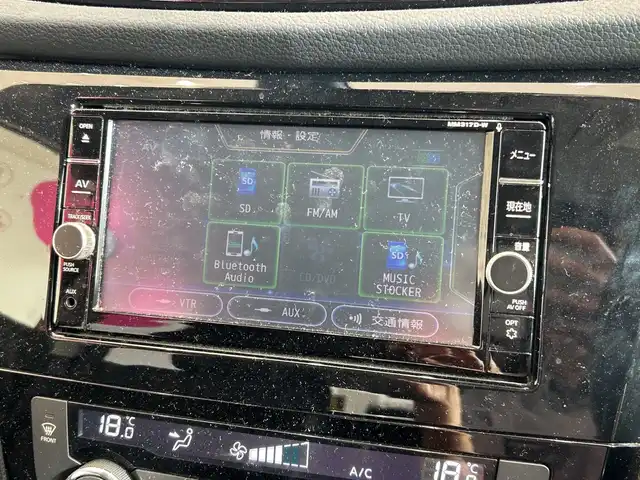 日産 エクストレイル 20X 埼玉県 2018(平30)年 7.2万km プレミアムコロナオレンジ 保証書/取扱説明書/純正SDナビ/　DVD/BT/ワンセグTV/iPod/AUX/バック、アラウンドビューモニター/ETC/4WD/レザーシート/LEDヘッドライト/前後コーナーセンサー/パワーバックドア/ルーフレール/前後ドライブレコーダー/デジタルインナーミラー/スタッドレスタイヤ