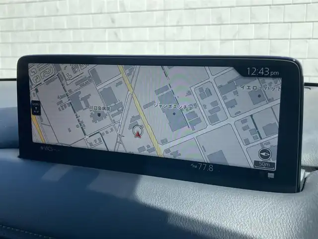 マツダ ＣＸ－５ XD ブラックトーンエディション 静岡県 2021(令3)年 7.7万km チタニウムフラッシュマイカ i-ACTIVESENSE/純正10.25インチセンターディスプレイ/　AM FM Bluetooth スマホ連携/フルセグTV/ETC/前席シートヒーター/ステアリングヒーター/メモリ付パワーシート/アダプティブクルーズコントロール/電動リアゲート/パドルシフト/電動パーキングブレーキ/オートブレーキホールド/LEDヘッドライト/純正19インチブラックアルミホイール/スマートキー×2本/360°ビューモニター