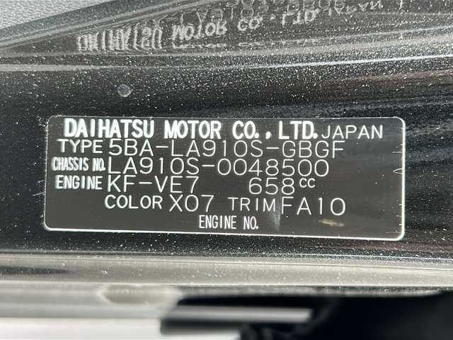 ダイハツ タフト G ダーククロムベンチャー 山形県 2023(令5)年 0.3万km ブラックマイカメタリック 禁煙車/４WD/ガラスルーフ/スマートアシスト/・衝突回避支援ブレーキ機能/・車線逸脱警報機能/・誤発進抑制制御機能/・オートハイビーム/・先行車発進お知らせ機能/・安全運転支援機能/横滑り防止装置/前後コーナーセンサー/バックカメラ/社外ディスプレイオーディオ/（Bluetooth/AM/FM/USB)/前席シートヒーター/アイドリングストップ/スマートキー×２/純正エンジンスターター/純正フロアマット/ルーフレール/純正アルミホイール/オートLEDライト/フォグランプ