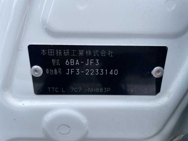 ホンダ Ｎ ＢＯＸ 三重県 2020(令2)年 2万km プラチナホワイトパール 登録時19957km/ワンオーナー/禁煙車/ハーフレザーシート/純正ナビ/（AM/FM/TV/Bluetooth/CD/DVD/HDMI）/フルセグＴＶ/バックカメラ/ビルトインＥＴＣ/レーダークルコン/両側パワースライドドア/純正ドラレコ/ステアリングスイッチ/パドルシフト/シートヒーター/衝突軽減システム/レーンキープアシスト/コーナーセンサー/プッシュスタート/純正フロアマット/スペアキー