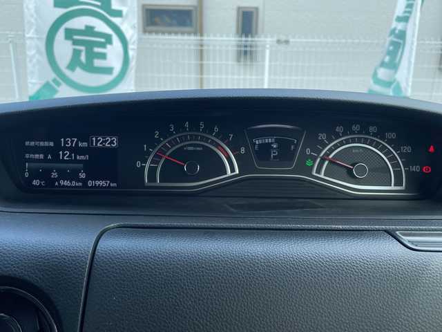 ホンダ Ｎ ＢＯＸ 三重県 2020(令2)年 2万km プラチナホワイトパール 登録時19957km/ワンオーナー/禁煙車/ハーフレザーシート/純正ナビ/（AM/FM/TV/Bluetooth/CD/DVD/HDMI）/フルセグＴＶ/バックカメラ/ビルトインＥＴＣ/レーダークルコン/両側パワースライドドア/純正ドラレコ/ステアリングスイッチ/パドルシフト/シートヒーター/衝突軽減システム/レーンキープアシスト/コーナーセンサー/プッシュスタート/純正フロアマット/スペアキー
