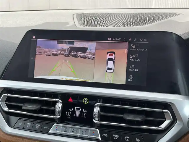 ＢＭＷ ＢＭＷ ３２０ｄ xDrive Mスポーツ EDジョイ+ 道東・釧路十勝 2021(令3)年 3.9万km アルピンホワイトⅢ ハイラインパッケージ/　アッシュ・グレーブラウン・ファイン・ウッド・インテリア・トリム/　ヴァーネスカ・レザー・シート（コニャック｜ブラック）/コンフォート・パッケージ/　オートマチック・トランク・リッド・オペレーション/　ストレージ・パッケージ/パーキング・アシスト・プラス/　トップ・ビュー+3Dビュー/　サイド・ビュー・カメラ/　PDC（パーク・ディスタンス・コントロール）/ドライビングアシストプロフェッショナル/BMWライブ・コックピット/　12.3インチ マルチ・ディスプレイ・メーター・パネル/　10.25インチ ワイド・コントロール・ディスプレイ/ワイヤレス充電/純正前後ドライブレコーダー/フロントシートヒーティング/電動フロントシート/TVチューナー/純正18インチAW/純正フロアマット