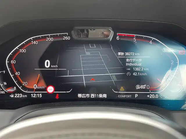 ＢＭＷ ＢＭＷ ３２０ｄ xDrive Mスポーツ EDジョイ+ 道東・釧路十勝 2021(令3)年 3.9万km アルピンホワイトⅢ ハイラインパッケージ/　アッシュ・グレーブラウン・ファイン・ウッド・インテリア・トリム/　ヴァーネスカ・レザー・シート（コニャック｜ブラック）/コンフォート・パッケージ/　オートマチック・トランク・リッド・オペレーション/　ストレージ・パッケージ/パーキング・アシスト・プラス/　トップ・ビュー+3Dビュー/　サイド・ビュー・カメラ/　PDC（パーク・ディスタンス・コントロール）/ドライビングアシストプロフェッショナル/BMWライブ・コックピット/　12.3インチ マルチ・ディスプレイ・メーター・パネル/　10.25インチ ワイド・コントロール・ディスプレイ/ワイヤレス充電/純正前後ドライブレコーダー/フロントシートヒーティング/電動フロントシート/TVチューナー/純正18インチAW/純正フロアマット