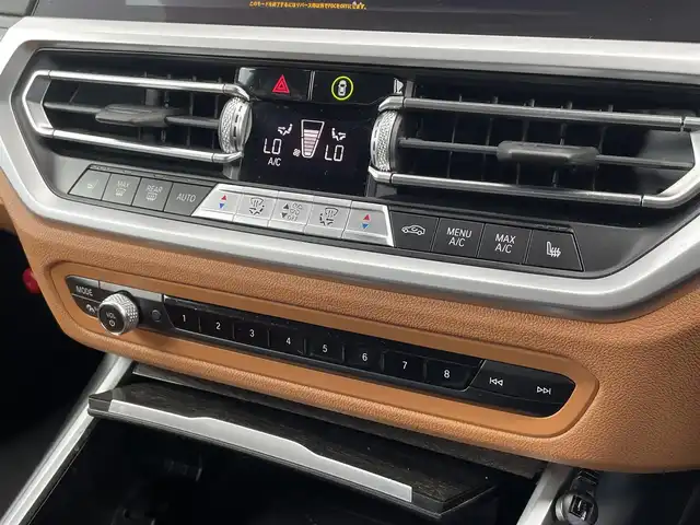 ＢＭＷ ＢＭＷ ３２０ｄ xDrive Mスポーツ EDジョイ+ 道東・釧路十勝 2021(令3)年 3.9万km アルピンホワイトⅢ ハイラインパッケージ/　アッシュ・グレーブラウン・ファイン・ウッド・インテリア・トリム/　ヴァーネスカ・レザー・シート（コニャック｜ブラック）/コンフォート・パッケージ/　オートマチック・トランク・リッド・オペレーション/　ストレージ・パッケージ/パーキング・アシスト・プラス/　トップ・ビュー+3Dビュー/　サイド・ビュー・カメラ/　PDC（パーク・ディスタンス・コントロール）/ドライビングアシストプロフェッショナル/BMWライブ・コックピット/　12.3インチ マルチ・ディスプレイ・メーター・パネル/　10.25インチ ワイド・コントロール・ディスプレイ/ワイヤレス充電/純正前後ドライブレコーダー/フロントシートヒーティング/電動フロントシート/TVチューナー/純正18インチAW/純正フロアマット