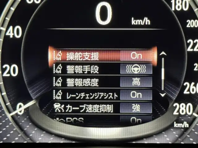 レクサス ＬＳ 500 Iパッケージ 群馬県 2018(平30)年 6.4万km マンガンラスター レクサスセーフティシステムプラス/・プリクラッシュセーフティ/・レーントレーシングアシスト/・ブラインドスポットモニター/・パーキングサポートアラート/・クリアランスソナー/・レーンチェンジアシスト/・先行者発進告知/・緊急停車支援/・レーダークルーズコントロール/・オートマチックハイビーム/12.3インチメーカーオプションナビ/　　フルセグ/CD/DVD/サウンドライブラリ/　　BT/AM/FM/SD/USB/AUX/パノラミックビューモニター/サンルーフ/パワートランクリッド/三眼LEDオートライト/シーケンシャルウィンカー/レザーシート/前席パワーシート/前席シートヒーター/エアシート/シートメモリ機能/ステアリングヒーター/純正20インチAW/パドルシフト/ステアリングスイッチ/ヘッドアップディスプレイ/デジタルインナーミラー/純正ステアリングカバー/オートホールド/電動パーキングブレーキ/純正ドライブレコーダー/ビルトインETC2.0