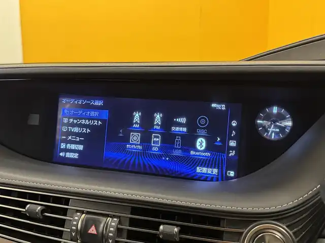 レクサス ＬＳ 500 Iパッケージ 群馬県 2018(平30)年 6.4万km マンガンラスター レクサスセーフティシステムプラス/・プリクラッシュセーフティ/・レーントレーシングアシスト/・ブラインドスポットモニター/・パーキングサポートアラート/・クリアランスソナー/・レーンチェンジアシスト/・先行者発進告知/・緊急停車支援/・レーダークルーズコントロール/・オートマチックハイビーム/12.3インチメーカーオプションナビ/　　フルセグ/CD/DVD/サウンドライブラリ/　　BT/AM/FM/SD/USB/AUX/パノラミックビューモニター/サンルーフ/パワートランクリッド/三眼LEDオートライト/シーケンシャルウィンカー/レザーシート/前席パワーシート/前席シートヒーター/エアシート/シートメモリ機能/ステアリングヒーター/純正20インチAW/パドルシフト/ステアリングスイッチ/ヘッドアップディスプレイ/デジタルインナーミラー/純正ステアリングカバー/オートホールド/電動パーキングブレーキ/純正ドライブレコーダー/ビルトインETC2.0