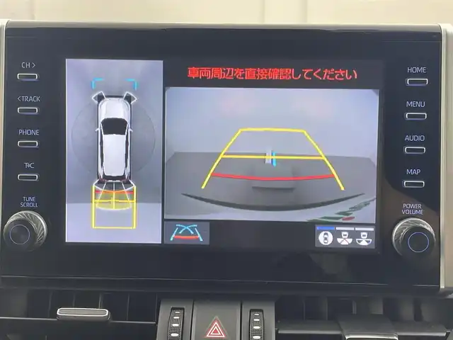 トヨタ ＲＡＶ４ G Zパッケージ 熊本県 2022(令4)年 1.9万km ホワイトパールクリスタルシャイン モデリスタ/ディスプレイオーディオ/・フルセグTV/BT/USB/全方位カメラ/トヨタセーフティセンス/・プリクラッシュセーフティ/・レーントレーシングアシスト/・ブラインドスポットモニター/・クリアランスソナー/・パーキングサポートブレーキ/・ロードサインアシスト/・レーダークルーズコントロール/・オートマチックハイビーム/デジタルインナーミラー/前後ドライブレコーダー/パワーバックドア/ステアリングヒーター/革シート/・パワーシート/・シートヒーター/・シートクーラー/オートライト/LEDヘッドライト/スペアキー