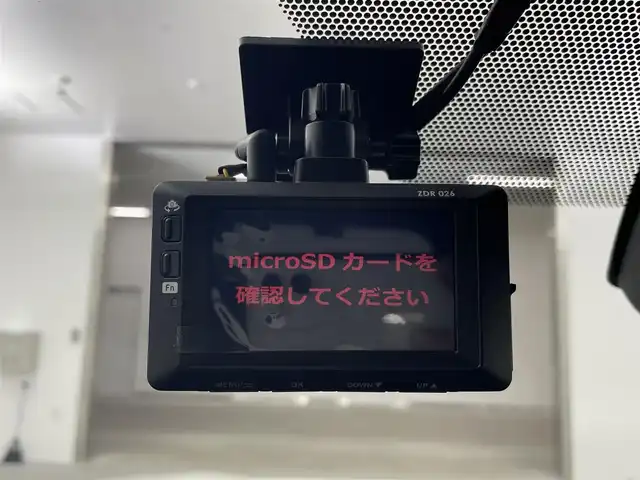 トヨタ ＲＡＶ４ G Zパッケージ 熊本県 2022(令4)年 1.9万km ホワイトパールクリスタルシャイン モデリスタ/ディスプレイオーディオ/・フルセグTV/BT/USB/全方位カメラ/トヨタセーフティセンス/・プリクラッシュセーフティ/・レーントレーシングアシスト/・ブラインドスポットモニター/・クリアランスソナー/・パーキングサポートブレーキ/・ロードサインアシスト/・レーダークルーズコントロール/・オートマチックハイビーム/デジタルインナーミラー/前後ドライブレコーダー/パワーバックドア/ステアリングヒーター/革シート/・パワーシート/・シートヒーター/・シートクーラー/オートライト/LEDヘッドライト/スペアキー