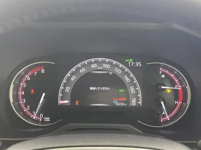 トヨタ ＲＡＶ４ G Zパッケージ 熊本県 2022(令4)年 1.9万km ホワイトパールクリスタルシャイン モデリスタ/ディスプレイオーディオ/・フルセグTV/BT/USB/全方位カメラ/トヨタセーフティセンス/・プリクラッシュセーフティ/・レーントレーシングアシスト/・ブラインドスポットモニター/・クリアランスソナー/・パーキングサポートブレーキ/・ロードサインアシスト/・レーダークルーズコントロール/・オートマチックハイビーム/デジタルインナーミラー/前後ドライブレコーダー/パワーバックドア/ステアリングヒーター/革シート/・パワーシート/・シートヒーター/・シートクーラー/オートライト/LEDヘッドライト/スペアキー