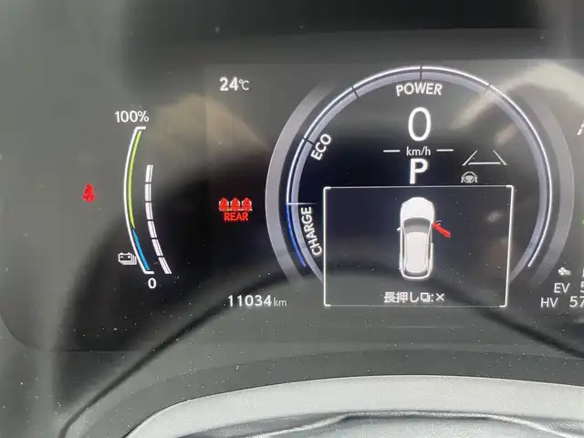 レクサス ＲＸ 450h+ バージョンL 神奈川県 2024(令6)年 1.1万km 黒