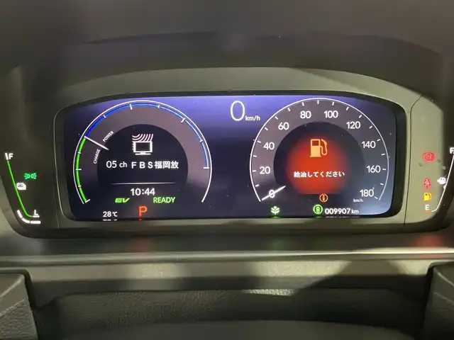 ホンダ ステップワゴン スパーダ eHEV 福岡県 2023(令5)年 1万km プラチナホワイトパール 純正メモリナビ/フルセグテレビ/全方位カメラ/レーダークルーズコントロール/両側パワースライドドア/パワーバックドア/ETC/BSM/コーナーセンサー