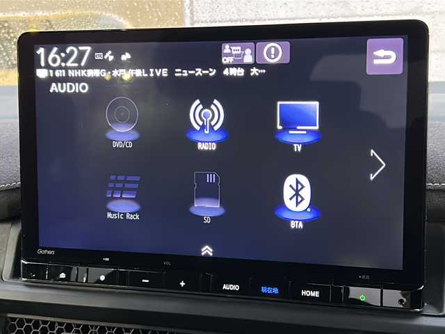 ホンダ ステップワゴン スパーダ eHEV プレミアムライン 茨城県 2022(令4)年 5万km クリスタルブラックパール 純正11.4インチナビ【LXM-247VFLi】/(地デジTV・BT・USB・ラジオ再生)/後席15.6インチフリップダウンモニター/両側パワースライドドア/HONDA SENSING/・アダプティブクルーズコントロール/・衝突軽減ブレーキ/・車線維持支援システム/・誤発進抑制機能/・先行車発進お知らせ機能/・オートハイビーム/・標識認識機能/コーナーセンサー/電動リアゲート/ハーフレザーシート/シートヒーター/アラウンドビューカメラ/ドライブレコーダー/ETC/オートライト/LEDヘッドライト/純正17inアルミホイール/純正フロアマット/スマートキー/スペアキー
