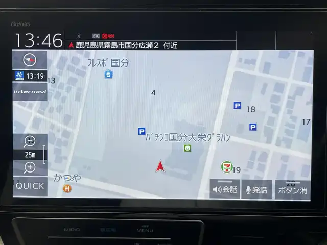 ホンダ ステップワゴン スパーダ ハイブリッド G EX ホンダセンシング 鹿児島県 2018(平30)年 4万km プレミアムスパークルブラックパール 禁煙車/純正ナビ(CD/DVD/Bluetooth/フルセグTV)　/ホンダセンシング　/○衝突軽減ブレーキ〈CMBS〉/○路外逸脱抑制機能/○ACC〈アダプティブ・クルーズ・コントロール〉/バックカメラ　/両側パワースライドドア　/前席シートヒーター　/ＬＥＤヘッドライト　/オートライト　/前方ドライブレコーダー　/ＥＴＣ　/純正アルミホイール　/ドアバイザー