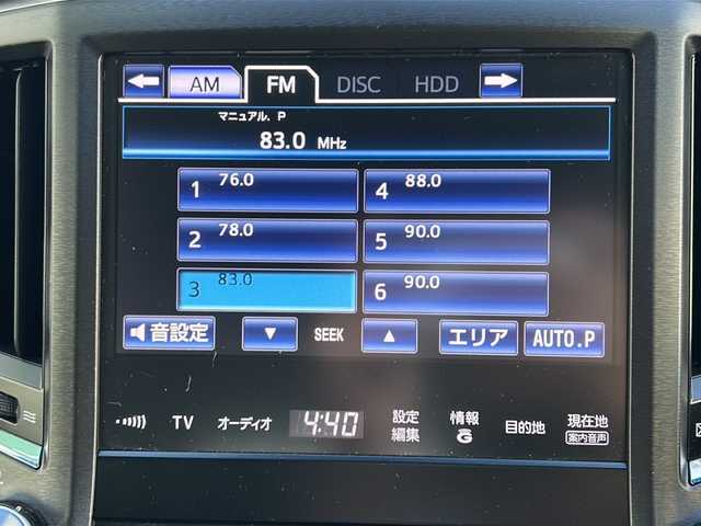 トヨタ クラウン ハイブリッド アスリートS ブラックスタイル 福岡県 2015(平27)年 4.5万km プレシャスブラックパール メーカーオプションナビ/【AM/FM/BT/USB/CD/DVD/ワンセグTV】/バックカメラ/サンルーフ/ブラックスタイル専用18インチホイール/ETC/前席パワーシート/前席シートヒーター＆エアシート/レザーシート/電動格納ミラー/ステアリングスイッチ/ステアリングヒーター/クルーズコントロール/純正ドアバイザー/ISOFIX