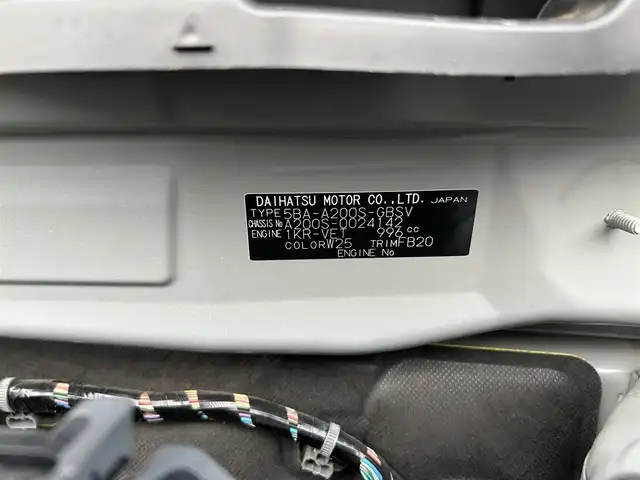 ダイハツ ロッキー G 愛知県 2020(令2)年 5.1万km シャイニングホワイトパール スマートキー/プッシュスタート/純正9インチナビ/フルセグTV/BT/ETC/純正17インチAW/プリクラッシュセーフティ/クリアランスソナー/レーダークルーズコントロール/ドライブレコーダー/前席シートヒーター/純正フロアマット/純正ドアバイザー/ステアリングスイッチ/LEDヘッドライト/取説、保証書/スペアキー