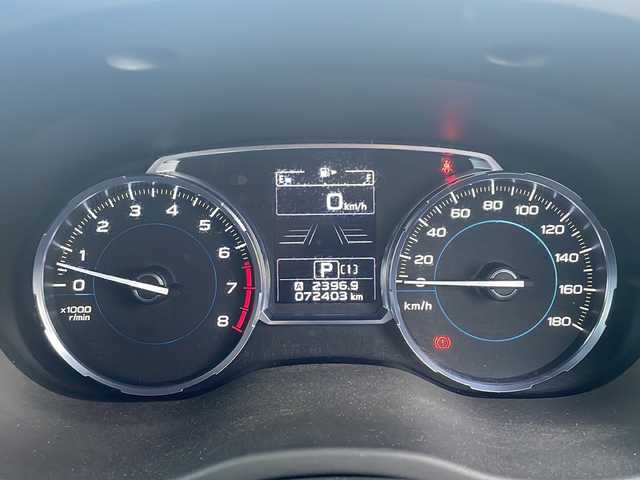 スバル フォレスター S－リミテッド 鹿児島県 2016(平28)年 7.3万km クリスタルホワイトP ワンオーナー/DIATONE NAVI/フルセグ/Bluetooth/バックカメラ/アイサイト/全席シートヒーター/前席パワーシート/パドルシフト/ステアリングスイッチ/ハーフレザーシート/ETC/デュアルエアコン/トノカバー/純正18インチAW/純正フロアマット/スマートキー2本/保証書/取扱説明書