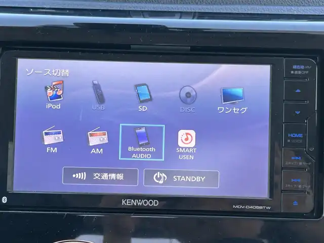 日産 デイズ ハイウェイスターX 鹿児島県 2018(平30)年 6.6万km ブラック 社外ナビ/　　CD/DVD/BT/ワンセグ/全方位カメラ/LEDヘッドライト/純正14インチアルミホイール/アイドリングストップ/オートエアコン/スマートキー/オートマチックハイビーム/横滑り防止装置/レーンキープアシスト