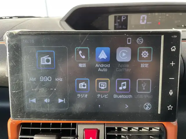 ダイハツ タント ファンクロス 熊本県 2022(令4)年 6.1万km クロムグレーメタリック 純正ディスプレイオーディオ/・AM/FM/USB/iPod/HDMI/BT/・AppleCarPlay/AndroidAuto/・フルセグTV/バックカメラ/アイドリングストップ/横滑り防止機能/衝突被害軽減ブレーキ/クリアランスソナー/オートマチックハイビーム/前後コーナーセンサー/ステアリングリモコン/オートライト/・フォグランプ/・LEDライト/・ヘッドライトレベライザー/電動格納ミラー/D/N席シートヒーター/電動サイドブレーキ/・ホールドボタン/ルーフレール/純正アルミホイール/純正フロアマット/スマートキー/・スペアキー