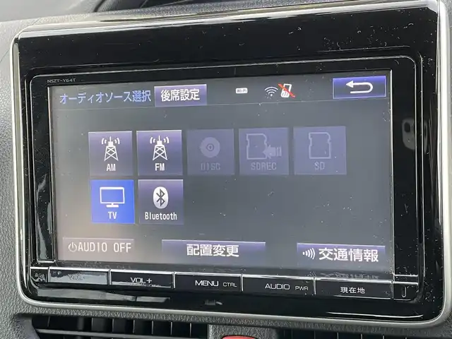 トヨタ ヴォクシー ハイブリッド X 東京都 2015(平27)年 10.6万km ダークバイオレットマイカメタリック 純正ナビ　/ＣＤ　/Ｂｌｕｅｔｏｏｔｈ　/ＤＶＤ　/バックカメラ　/両側電動スライドドア　/フリップダウンモニター　/前後ドライブレコーダー　/ＥＴＣ　/テレビキャンセラー　/純正アルミホイール　/衝突被害軽減ブレーキ/ABS/横滑り防止装置/オートライト