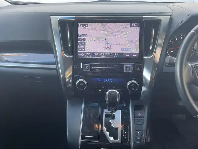 トヨタ ヴェルファイア Z 千葉県 2018(平30)年 6.4万km バーニングブラッククリスタルシャインガラスフレーク ワンオーナー/ALPINE11インチメモリーナビ(EX11Z)/・フルセグTV/CD/DVD/BT/ALPINE12.8インチフリップダウンモニター(PXH12X-R)/バックカメラ/ビルトインETC2.0/両側パワースライドドア/クリアランスソナー/LTA/PCS/RSA/オートマチックハイビーム/レーダークルーズコントロール/セカンドシートオットマン機能/スマートキー/純正18インチAW/LEDヘッドライト/フォグランプ/ドアバイザー/フロアマット/保証書/H30~R7年トヨタ整備記録有り/取扱説明書(車両/ナビ)