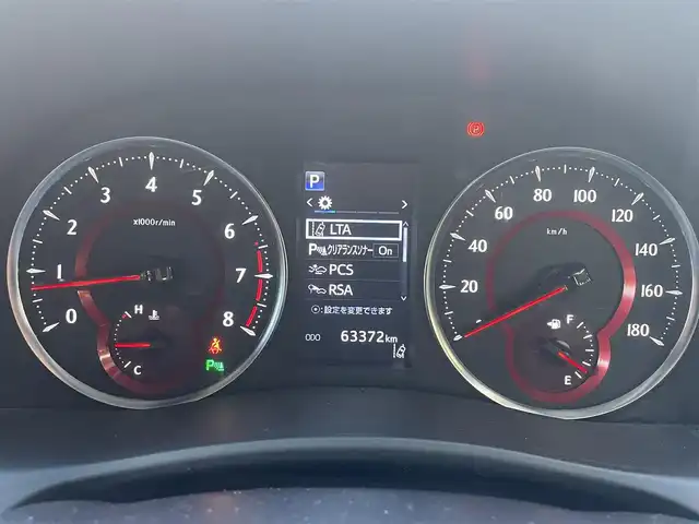 トヨタ ヴェルファイア Z 千葉県 2018(平30)年 6.4万km バーニングブラッククリスタルシャインガラスフレーク ワンオーナー/ALPINE11インチメモリーナビ(EX11Z)/・フルセグTV/CD/DVD/BT/ALPINE12.8インチフリップダウンモニター(PXH12X-R)/バックカメラ/ビルトインETC2.0/両側パワースライドドア/クリアランスソナー/LTA/PCS/RSA/オートマチックハイビーム/レーダークルーズコントロール/セカンドシートオットマン機能/スマートキー/純正18インチAW/LEDヘッドライト/フォグランプ/ドアバイザー/フロアマット/保証書/H30~R7年トヨタ整備記録有り/取扱説明書(車両/ナビ)