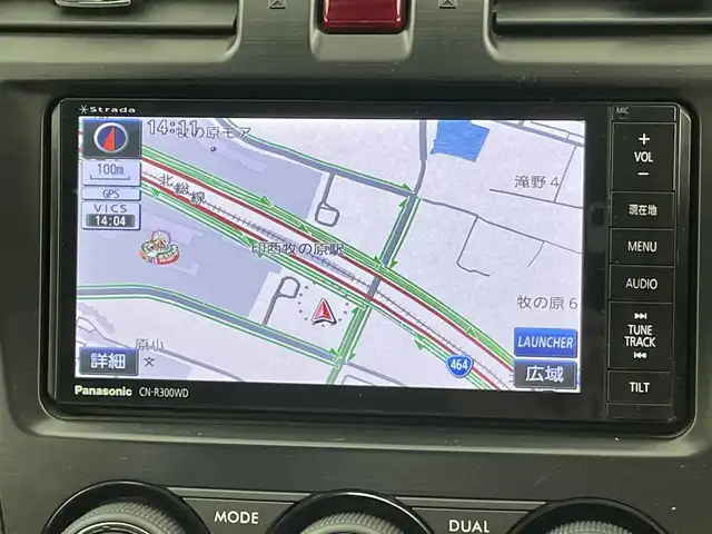 スバル インプレッサ ＸＶ 2．0i－L アイサイト 千葉県 2014(平26)年 7万km デザートカーキ 禁煙車/純正メモリナビ/　CD/DVD/BT/フルセグTV/アイサイト/・プリクラッシュブレーキ/・車線逸脱警報/・ふらつき警報/・レーダークルーズコントロール/・AT誤発進抑制機能/・先行車発進お知らせ機能/バックカメラ/パドルシフト/ETC/スマートキー&プッシュスタート/電動格納ミラー/革巻きステアリング/ステアリングスイッチ/純正17インチメモリナビ