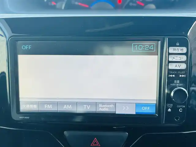 ダイハツ タント カスタム X SA 岡山県 2014(平26)年 6.8万km ブラックマイカメタリック (株)IDOMが運営する【じしゃロン岡山店】の自社ローン専用車両になります。こちらは現金またはオートローンご利用時の価格です。自社ローンご希望の方は別途その旨お申付け下さい/純正7インチナビ/バックカメラ/Bluetooth/FM/AM/ワンセグ/社外16インチAW/パワスラ