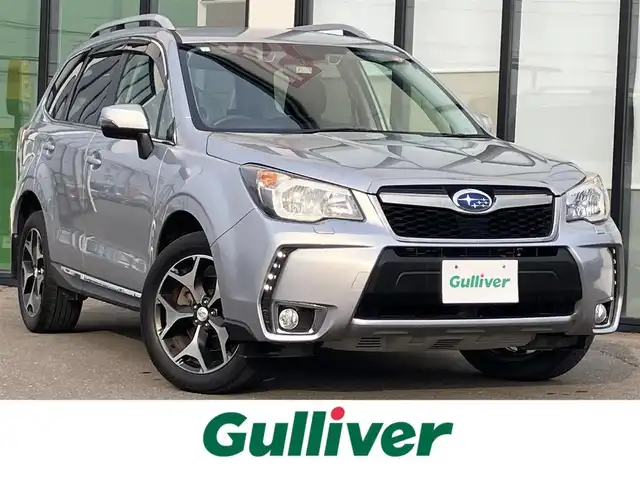 スバル フォレスター 2．0XT アイサイト 道南・函館 2015(平27)年 4.9万km アイスシルバーメタリック /純正メモリーナビ//フルセグTV//バックカメラ//ワンオーナー//アイサイト//ハーフレザーシート//前席パワーシート//前席シートヒーター//革巻きステアリング//パドルシフト//クルーズコントロール//X-MODE//SI-DRIVE//ビルトインETC
