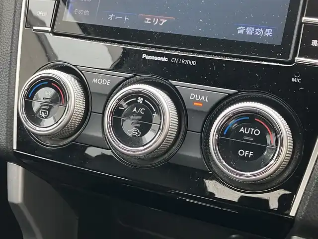 スバル フォレスター 2．0XT アイサイト 道南・函館 2015(平27)年 4.9万km アイスシルバーメタリック /純正メモリーナビ//フルセグTV//バックカメラ//ワンオーナー//アイサイト//ハーフレザーシート//前席パワーシート//前席シートヒーター//革巻きステアリング//パドルシフト//クルーズコントロール//X-MODE//SI-DRIVE//ビルトインETC