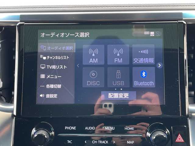 トヨタ アルファード S タイプゴールド 富山県 2020(令2)年 2万km ホワイトパールクリスタルシャイン Wサンルーフ/モデリスタエアロ/純正ナビゲーション/【CD/DVD/BT/USB/Miracast/フルセグTV】/バックモニター/ビルトインETC/両側パワースライドドア/三眼LEDヘッドライト/パワーバックドア/社外足回り/純正サスペンション 車内積込み有/トヨタセーフティーセンス/・プリクラッシュセーフティ/・レーンキープアシスト/・レーダークルーズコントロール/・オートハイビームアシスト/純正18インチAW /純正フロアマット/スマートキー