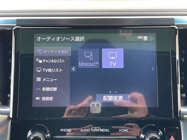 トヨタ アルファード S タイプゴールド 富山県 2020(令2)年 2万km ホワイトパールクリスタルシャイン Wサンルーフ/モデリスタエアロ/純正ナビゲーション/【CD/DVD/BT/USB/Miracast/フルセグTV】/バックモニター/ビルトインETC/両側パワースライドドア/三眼LEDヘッドライト/パワーバックドア/社外足回り/純正サスペンション 車内積込み有/トヨタセーフティーセンス/・プリクラッシュセーフティ/・レーンキープアシスト/・レーダークルーズコントロール/・オートハイビームアシスト/純正18インチAW /純正フロアマット/スマートキー