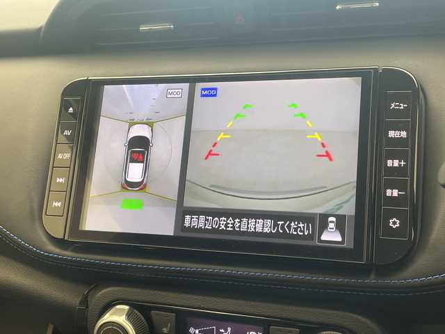 日産 キックス オーテック 沖縄県 2021(令3)年 5.6万km ブリリアントホワイトパール 純正9インチナビ/（フルセグTV/CD/DVD/Bluetooth）/全方位カメラ/ETC/前後ドライブレコーダー/デジタルインナーミラー/プロパイロット/シートヒーター/プッシュスタート/スマートキー/ハーフレザーシート/LEDヘッドライト