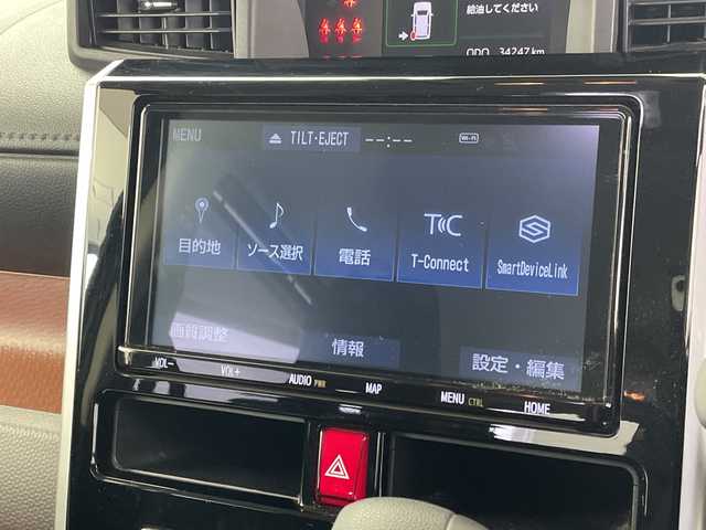 トヨタ タンク G 群馬県 2019(平31)年 3.3万km レーザーブルークリスタルシャイン 純正９型ナビ　純正アルミホイール　前後ドライブレコーダービルトインＥＴＣ　衝突被害軽減システム　クルーズコントロール　フルセグＴＶ　両側パワースライドドア　ＬＥＤヘッドライト　全席シートヒーター　禁煙