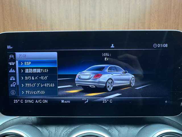 メルセデス・ベンツ Ｃ２２０ｄ