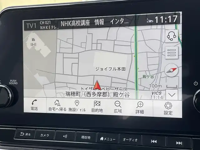 日産 オーラ G レザーエディション 東京都 2024(令6)年 0.3万km ダークメタルグレー 純正ナビ/アラウンドビューモニター/インテリジェントルームミラー/エマージェンシーブレーキ/車線逸脱警報/プロパイロット/ソナー/ＥＴＣ/ワイヤレス充電器/ドライブレコーダー/スマートキー