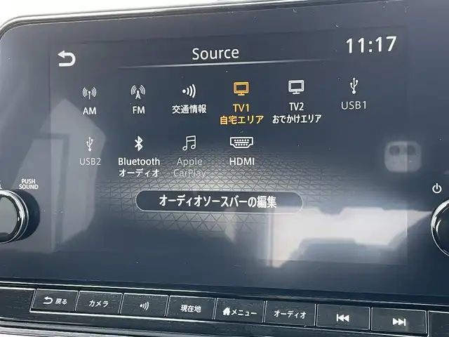 日産 オーラ G レザーエディション 東京都 2024(令6)年 0.3万km ダークメタルグレー 純正ナビ/アラウンドビューモニター/インテリジェントルームミラー/エマージェンシーブレーキ/車線逸脱警報/プロパイロット/ソナー/ＥＴＣ/ワイヤレス充電器/ドライブレコーダー/スマートキー