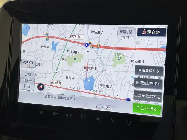 スズキ ワゴンＲ スマイル HYBRID X 滋賀県 2024(令6)年 0.6万km パール 出品票は店舗メールまたは店長メールにて/車台番号検索し用意してください。/下記の内容は必ず現車確認し/現車に合わせて内容を変更して下さい。/ドア枚数外装色ミッション/ハンドル位置走行距離/排出ガス規制区分/車両総重量最大積載量/タイヤ溝機関故障/オイル漏タイヤ交換/次の内容は車検証の情報を元に入力しています。/型式指定番号類別区分番号/型式規制区分記号/初度登録年月日車検抹消区分/燃料種別乗車定員車両重量/排気量長幅高