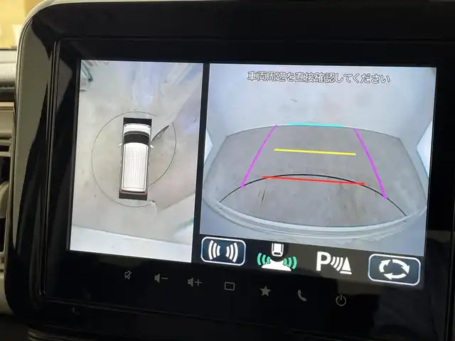 スズキ ワゴンＲ スマイル HYBRID X 滋賀県 2024(令6)年 0.6万km パール 出品票は店舗メールまたは店長メールにて/車台番号検索し用意してください。/下記の内容は必ず現車確認し/現車に合わせて内容を変更して下さい。/ドア枚数外装色ミッション/ハンドル位置走行距離/排出ガス規制区分/車両総重量最大積載量/タイヤ溝機関故障/オイル漏タイヤ交換/次の内容は車検証の情報を元に入力しています。/型式指定番号類別区分番号/型式規制区分記号/初度登録年月日車検抹消区分/燃料種別乗車定員車両重量/排気量長幅高