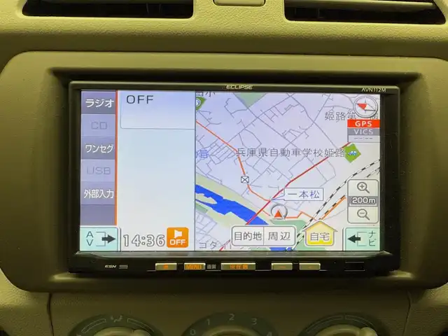 スズキ アルト エコ S 兵庫県 2013(平25)年 6.6万km エアブルーメタリック 社外SDナビ/（CD/ワンセグTV）/ヘッドライトレベライザー/ウィンカーミラー/ETC/プッシュスタート/アイドリングストップ/スマートキー/スペアキー1本/純正フロアマット/ドアバイザー