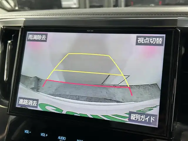 トヨタ ヴェルファイア Z Gエディション 大阪府 2019(平31)年 3.9万km ホワイトパールクリスタルシャイン サンルーフ　黒革シート　後席モニター　社外エアロ　純正１０ｉｎｃナビＴＶ　Ｂカメラ　三眼ＬＥＤ　パワーシート／ヒーター／エアコン　電動リアゲート　衝突軽減　レーダーＣ　ＢＳＭ　前後ドラレコ