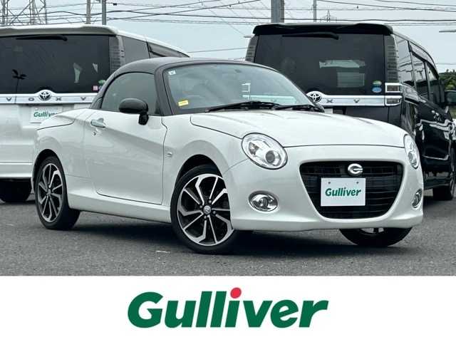 ダイハツ コペン セロ 千葉県 2019(令1)年 2.3万km パールホワイトⅢ フルセグナビ/Bluetooth/DVD/CD/バックカメラ/ドライブレコーダー/ETC/プッシュスタートボタン/革巻きハンドル/ステアリングスイッチ/横滑り防止装置/盗難防止装置/純正アルミホイール/純正フロアマット/シートヒーター/取扱説明書