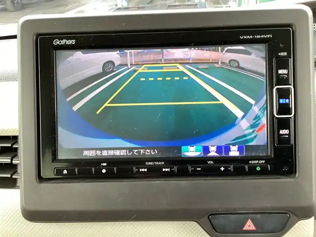 ホンダ Ｎ ＢＯＸ G EX ターボ ホンダセンシング 奈良県 2018(平30)年 5.2万km モーニングミストブルーM /ホンダセンシング/ターボ車/純正ナビ・ＣＤ・ＤＶＤ・ＳＤ・ＢＴ・フルセグＴＶ/バックカメラ/ビルトインＥＴＣ/両側パワースライドドア/ＬＥＤライト/スマートキー×2個/社外14インチＡＷ/パドルシフト/保証書・取扱説明書