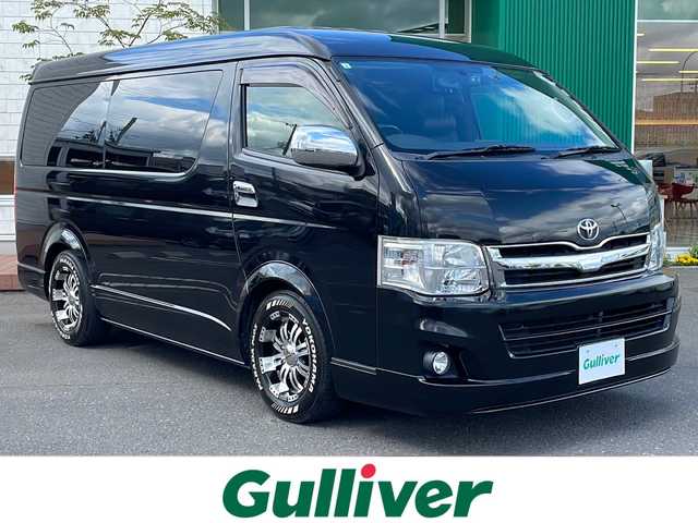 トヨタ ハイエース GL ロング 青森県 2013(平25)年 9.9万km ブラックマイカ 4WD/社外ナビ・フルセグTV/CD・DVD・Bluetooth/フリップダウンモニター×2/バックカメラ/パワースライドドア/前後ドライブレコーダー/社外スピーカー/AC100V100W/キーレスキー/社外エンジンスターター/ETC/HIDライト/LEDフォグランプ/社外16インチアルミ/ローダウン/フロント・リアエアロ