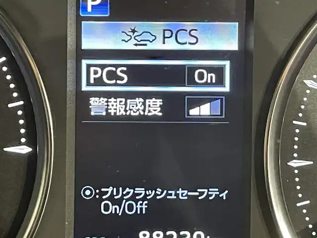 トヨタ アルファードハイブリット S タイプゴールド 愛知県 2020(令2)年 8.9万km ホワイトパールクリスタルシャイン 純正９インチディスプレイオーディオ/モデリスタエアロ/パワーバックドア/衝突軽減ブレーキ/レーントレーシングアシスト/クリアランスソナー/レーダークルーズコントロール/三眼ＬＥＤヘッドライト/バックカメラ　/ドライブレコーダー/ハーフレザーシート/ＥＴＣ