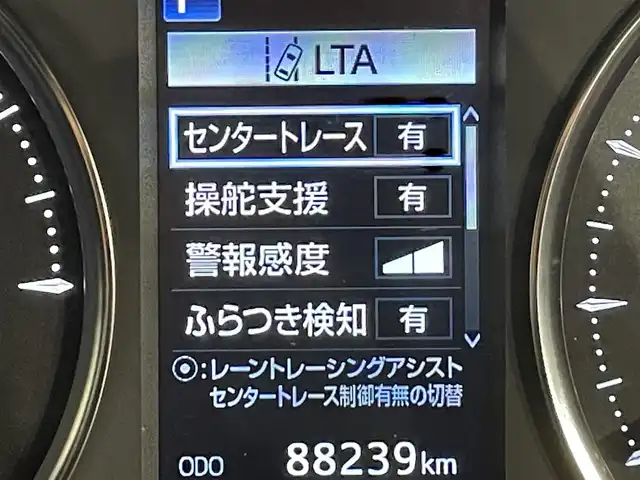 トヨタ アルファードハイブリット S タイプゴールド 愛知県 2020(令2)年 8.9万km ホワイトパールクリスタルシャイン 純正９インチディスプレイオーディオ/モデリスタエアロ/パワーバックドア/衝突軽減ブレーキ/レーントレーシングアシスト/クリアランスソナー/レーダークルーズコントロール/三眼ＬＥＤヘッドライト/バックカメラ　/ドライブレコーダー/ハーフレザーシート/ＥＴＣ