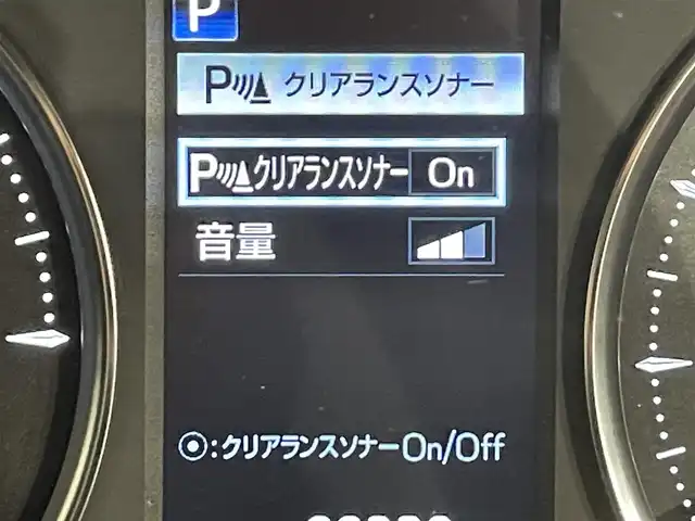 トヨタ アルファードハイブリット S タイプゴールド 愛知県 2020(令2)年 8.9万km ホワイトパールクリスタルシャイン 純正９インチディスプレイオーディオ/モデリスタエアロ/パワーバックドア/衝突軽減ブレーキ/レーントレーシングアシスト/クリアランスソナー/レーダークルーズコントロール/三眼ＬＥＤヘッドライト/バックカメラ　/ドライブレコーダー/ハーフレザーシート/ＥＴＣ
