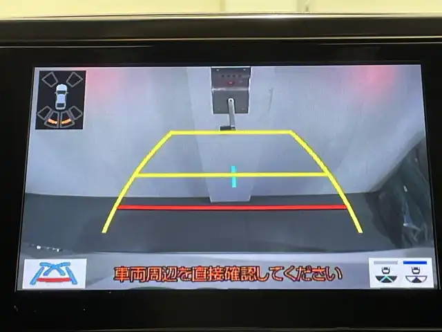 トヨタ アルファードハイブリット S タイプゴールド 愛知県 2020(令2)年 8.9万km ホワイトパールクリスタルシャイン 純正９インチディスプレイオーディオ/モデリスタエアロ/パワーバックドア/衝突軽減ブレーキ/レーントレーシングアシスト/クリアランスソナー/レーダークルーズコントロール/三眼ＬＥＤヘッドライト/バックカメラ　/ドライブレコーダー/ハーフレザーシート/ＥＴＣ