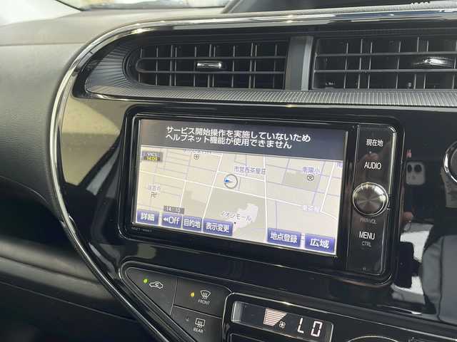 トヨタ アクア クロスオーバー 愛知県 2018(平30)年 3.9万km スーパーホワイトⅡ 衝突軽減システム/純正ナビ/フルセグ/CD DVD/Bluetooth/バックカメラ/コーナーセンサー/純正アルミホイール/ルーフレール/LEDヘッドライト/オートマチックハイビーム/ドライブレコーダー/ETC/ステアリングスイッチ/スマートキー/プッシュスタート