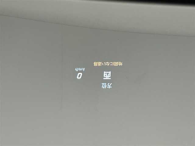 メルセデス・ベンツ Ｃ２００ 岡山県 2016(平28)年 4.7万km ポーラホワイト 純正ナビ/Bluetooth/バックカメラ/レーダーセーフティーパッケージ/レザーシート/ブラインドスポット/クルーズコントロール/レーンアシスト/ステアリングアシスト/ダイナミックセレクト/ヘッドアップディスプレイ/コーナーセンサー/横滑り防止装置/衝突軽減防止装置/純正アルミ